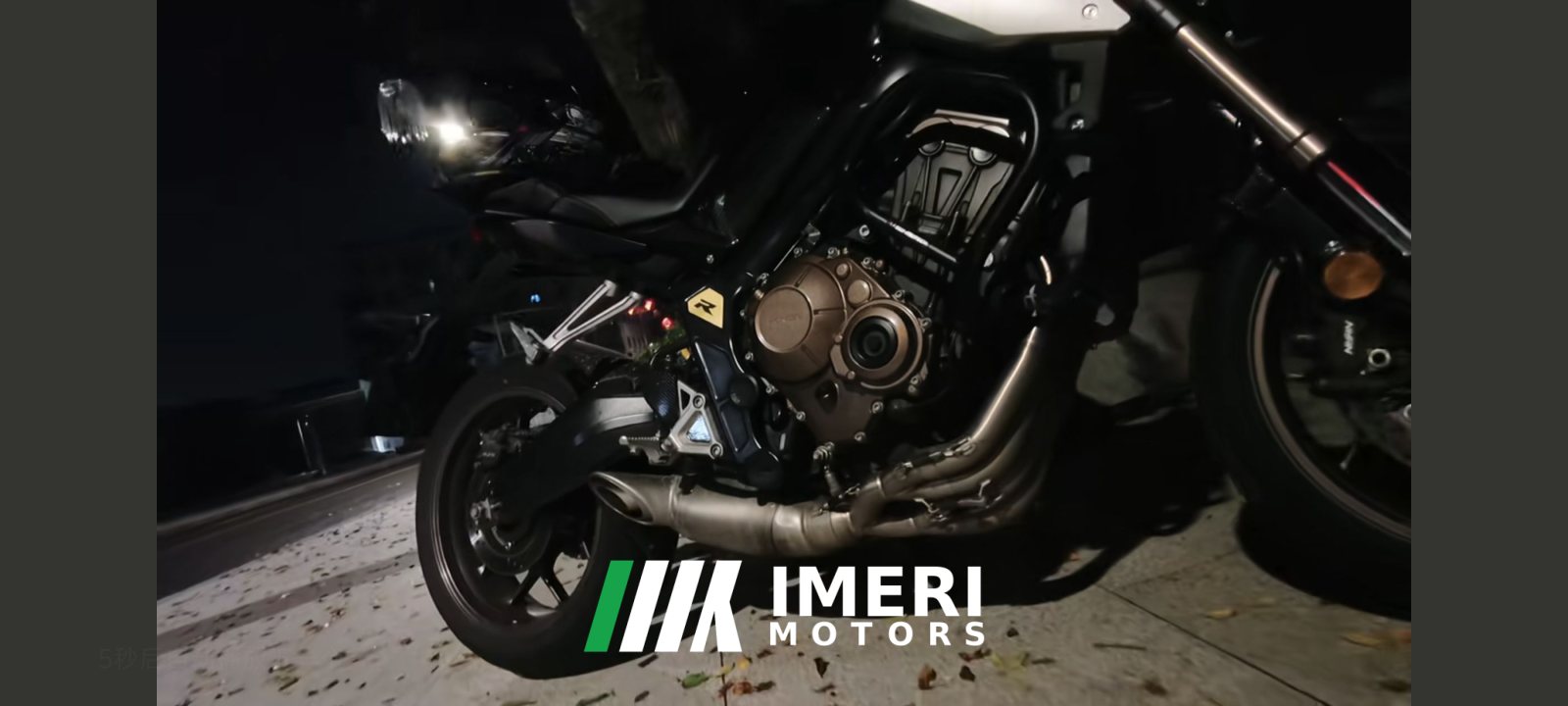 2020 Honda CB650R