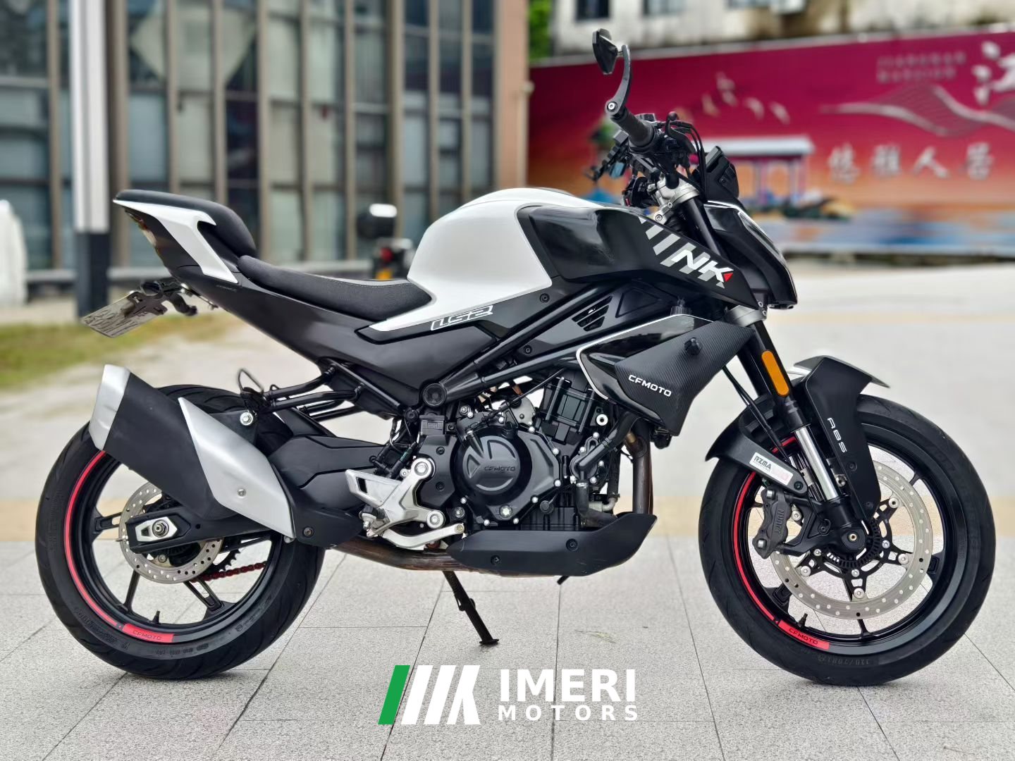 2023 CFMOTO 450NK
