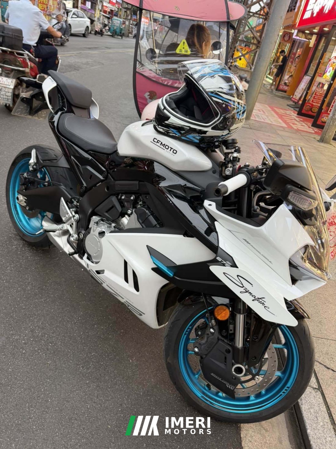 CFMOTO 675SR-R - მოტოციკლი ჩინეთიდან