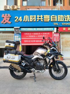 Kayo 525X 500 cc - ფოტო 2