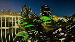 Kawasaki Ninja 400 - ფოტო 1