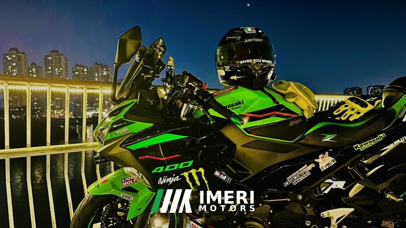 2022 Kawasaki Ninja 400