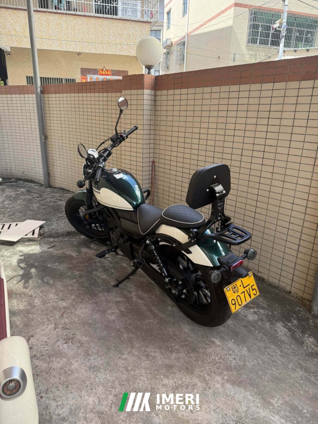 CFMOTO 250CL-C - მოტოციკლი ჩინეთიდან