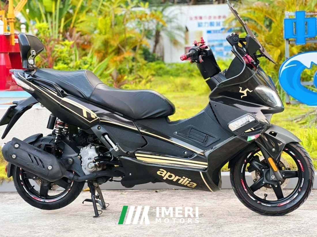 Zongshengapuliya SR Max 250 - მოტოციკლი ჩინეთიდან