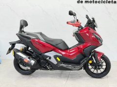 Honda ADV350 - фото 3