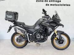 Voge DS525 500 cc - ფოტო 4