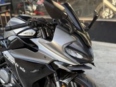 CFMOTO 250SR - ფოტო 3