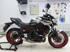 Kawasaki Z650 - photo 1