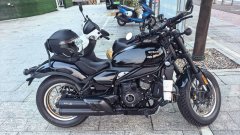 CFMOTO 450CL-C - ფოტო 1