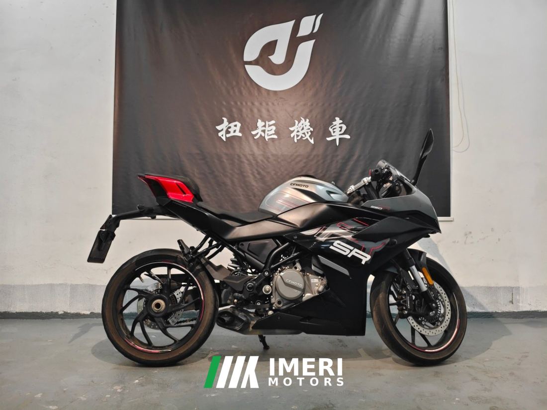 CFMOTO 250SR - მოტოციკლი ჩინეთიდან