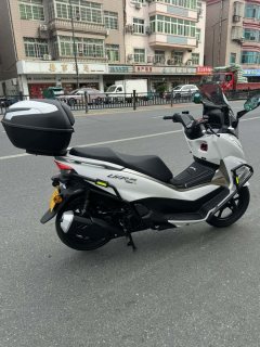 Haojue UFR150 - photo 3