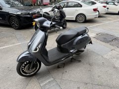 Sundiro Honda NS150LA - ფოტო 1