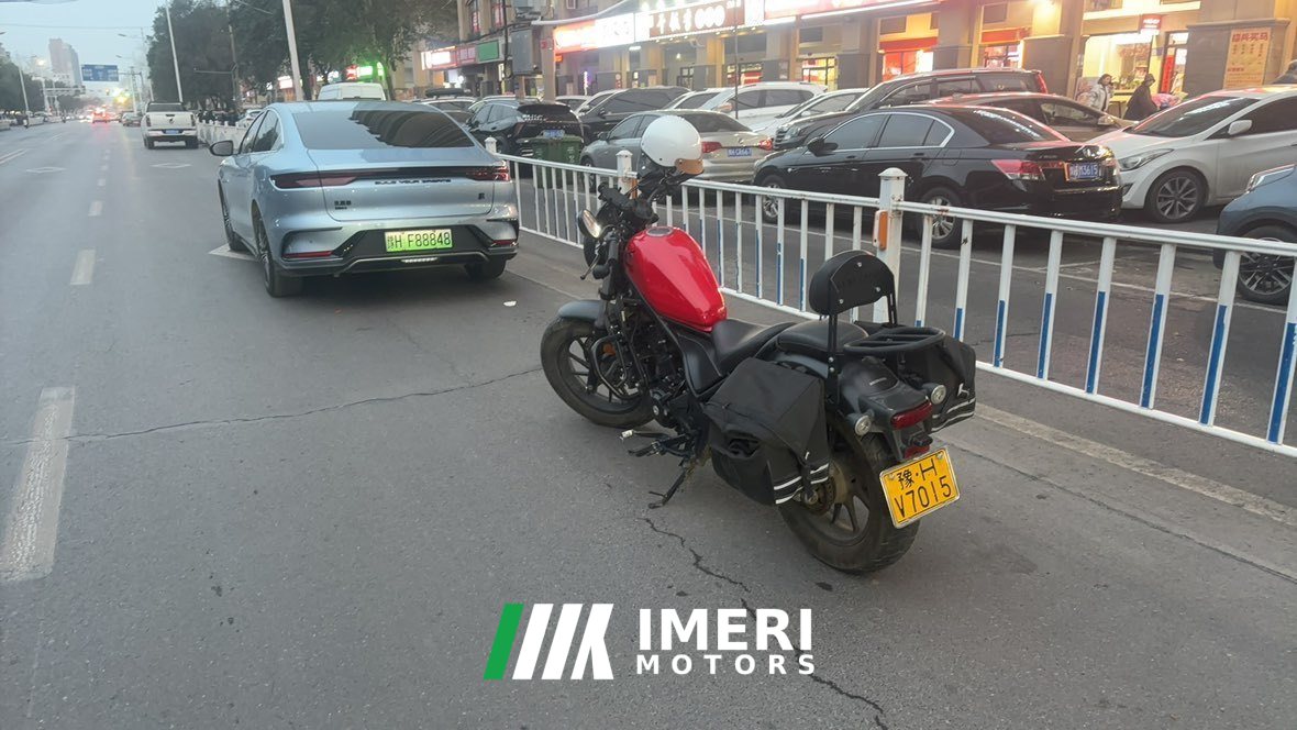 2021 Honda CM300