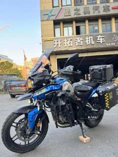 Cyclone RX500 - ფოტო 4
