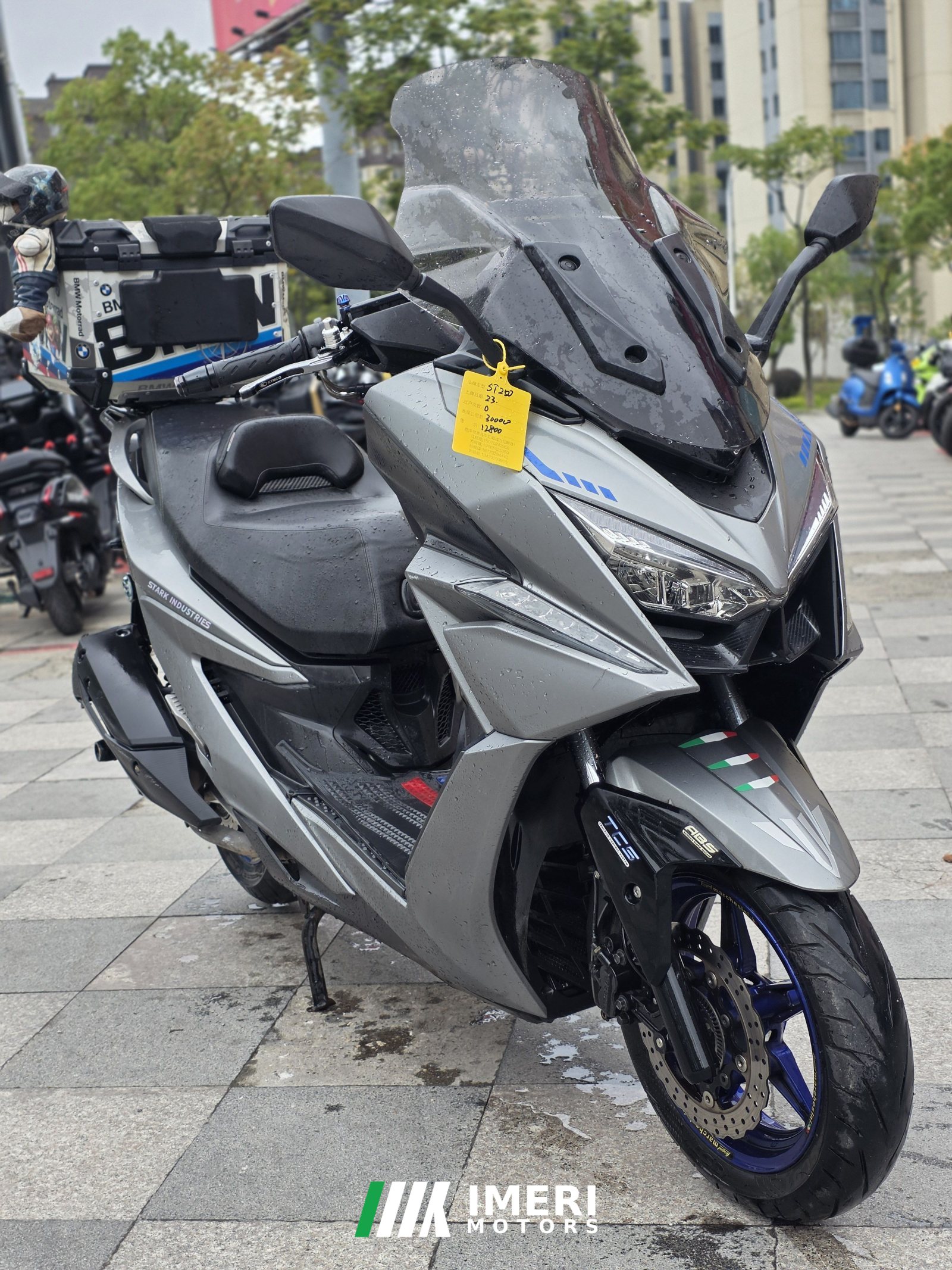 2023 KYMCO Zongshen ST250