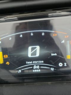 Wuyang Honda NWT150 - ფოტო 7