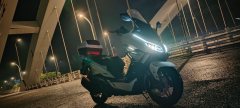 Nanfnag Flying Shark 250 cc - ფოტო 1