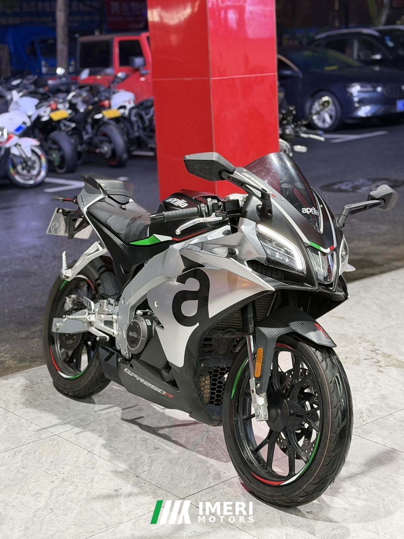 2023 Zongshengapuliya GPR250R