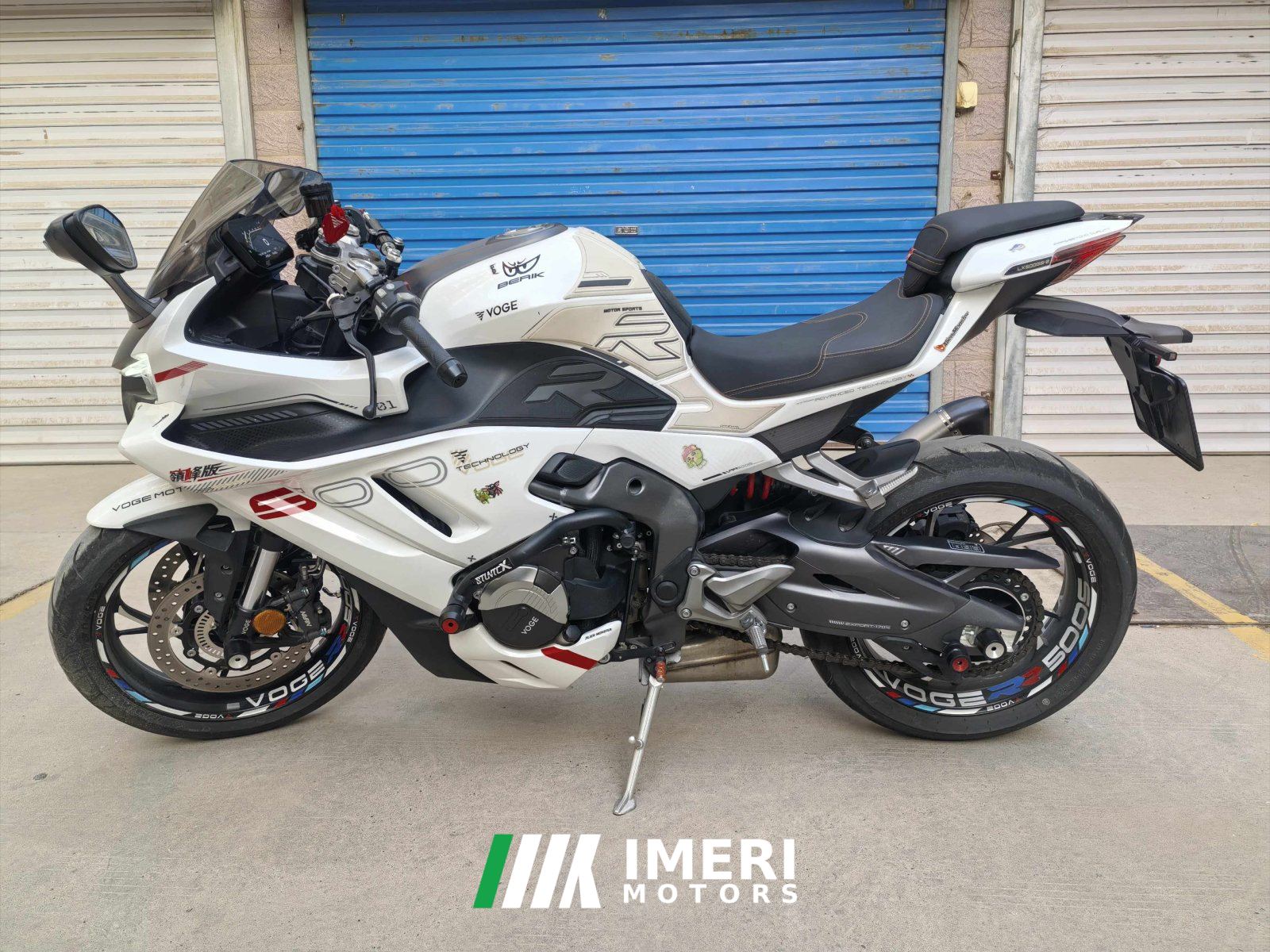 2025 Voge RR500S