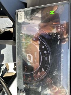 CFMOTO 250SR - ფოტო 6