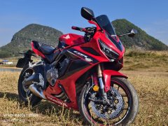 Honda CBR650R - фото 1