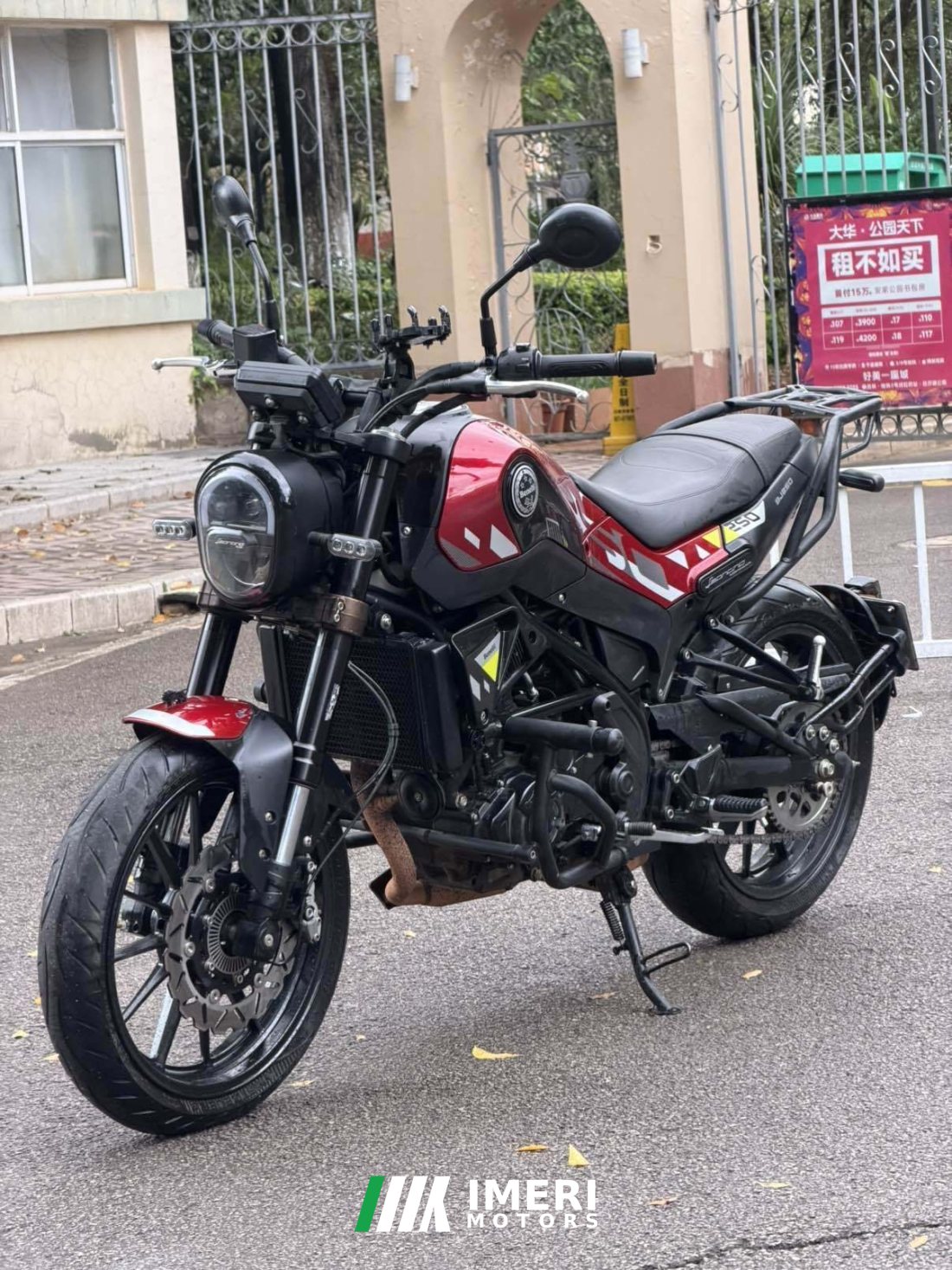 Benelli Young Lion Leoncino 250 - мотоцикл из Китая