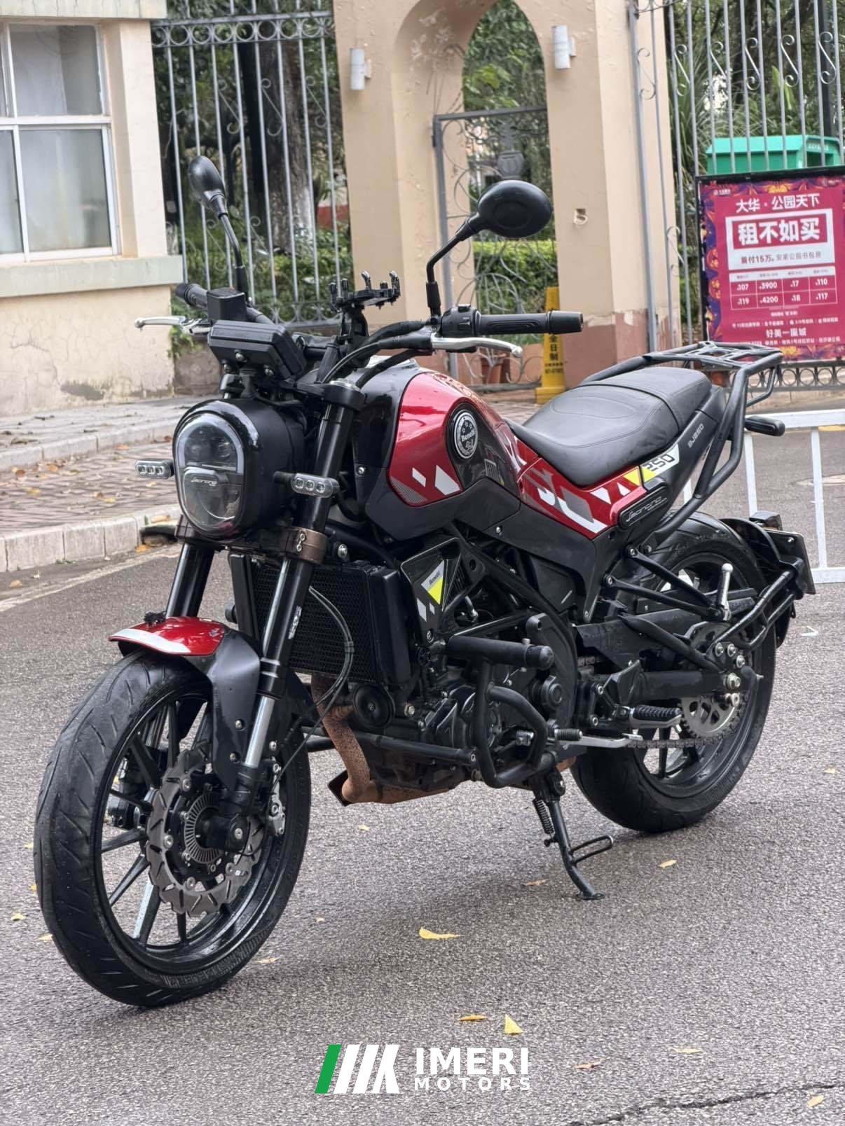 2020 Benelli Young Lion Leoncino 250