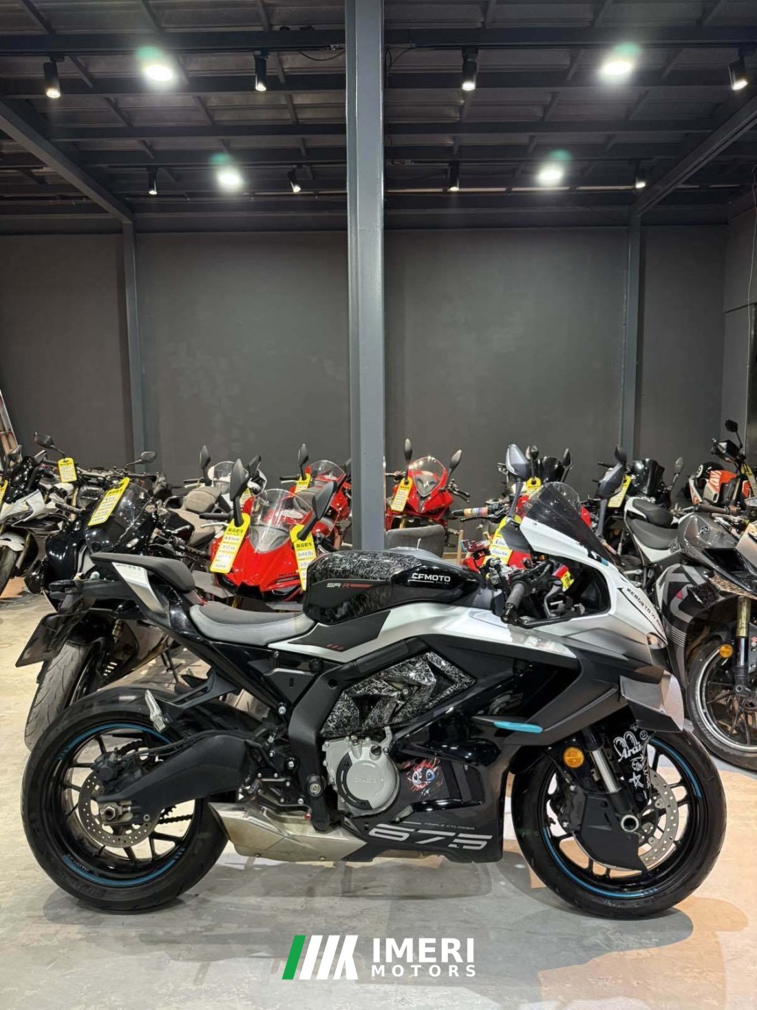 CFMOTO 675SR-R - მოტოციკლი ჩინეთიდან