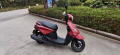 Jianshe Yamaha Chogh i 125 cc - ფოტო 2