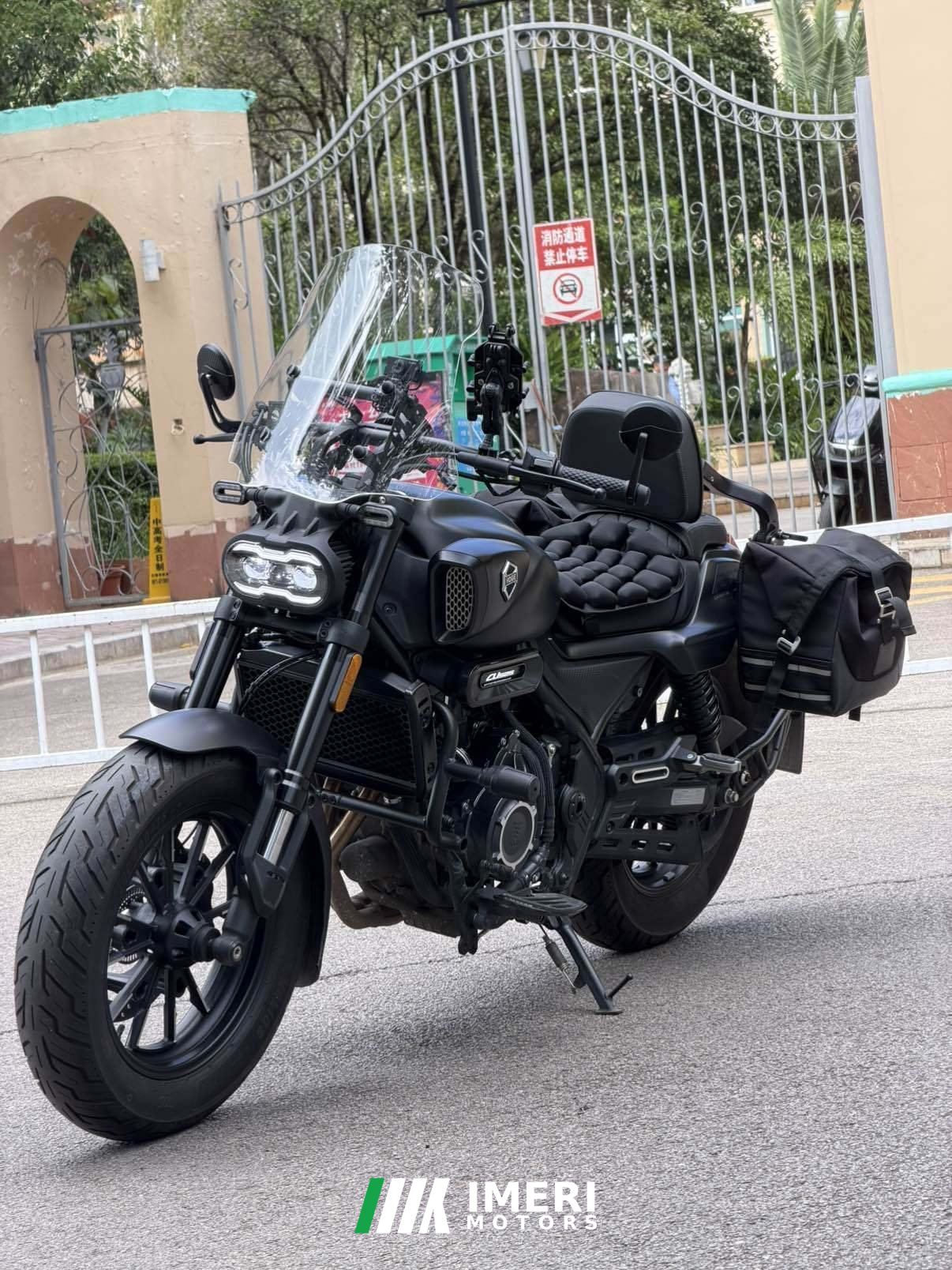 2024 Voge CU525 500 cc