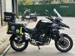 Benelli TRK552 550 cc - photo 4