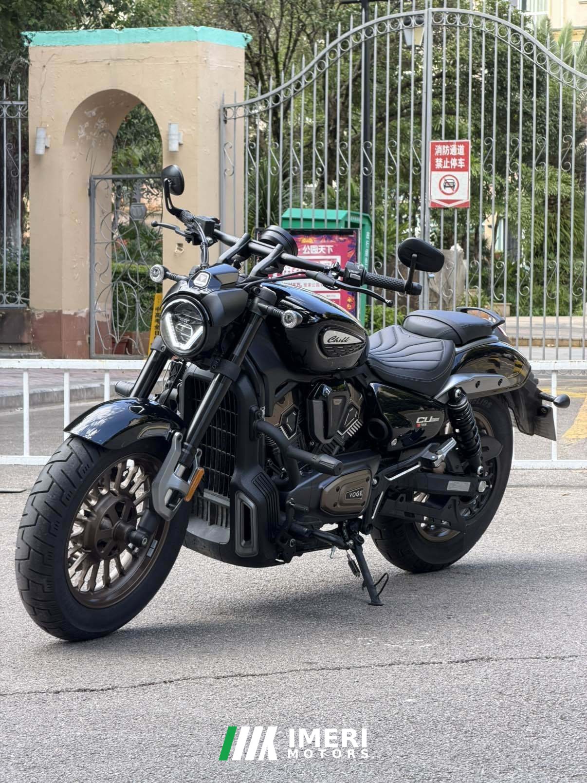 2025 Voge CU625 600 cc