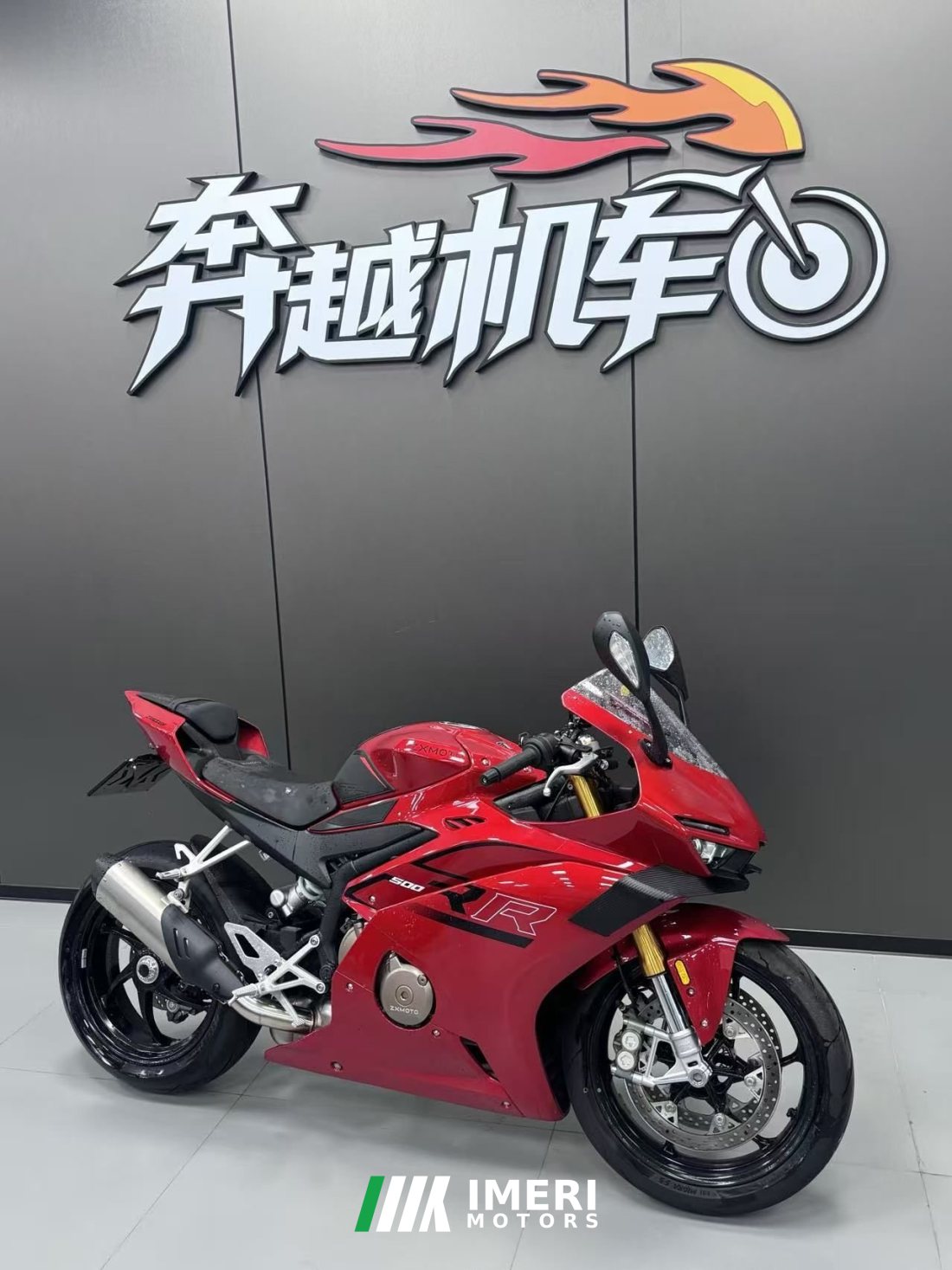 Zhangxue Motorcycles 500RR - მოტოციკლი ჩინეთიდან