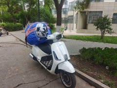 Sundiro Honda NS150LA - ფოტო 3