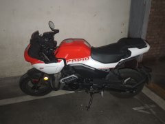 CFMOTO Papio XO-1 125 cc - ფოტო 1