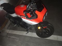 CFMOTO Papio XO-1 125 cc - ფოტო 4