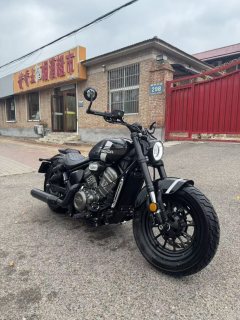 Benda Limestone 707 700 cc - ფოტო 1