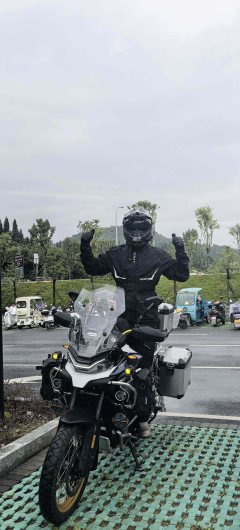 CFMOTO 800MT - ფოტო 2