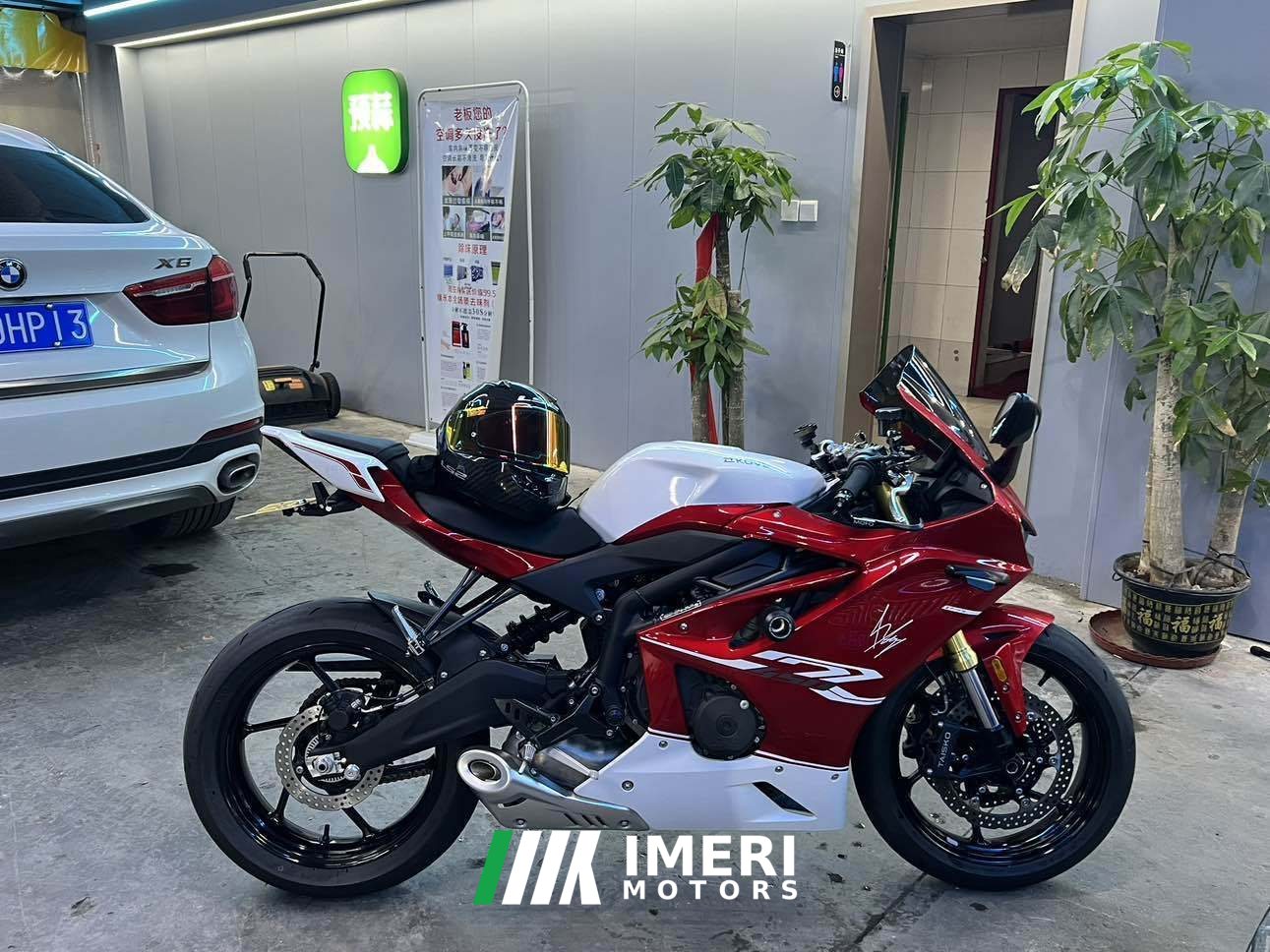 2023 Kayo 450RR