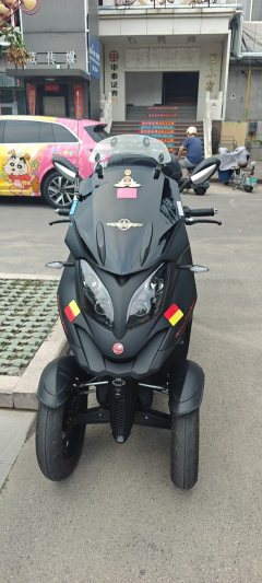 Hongjiateng 3D-350R - ფოტო 1