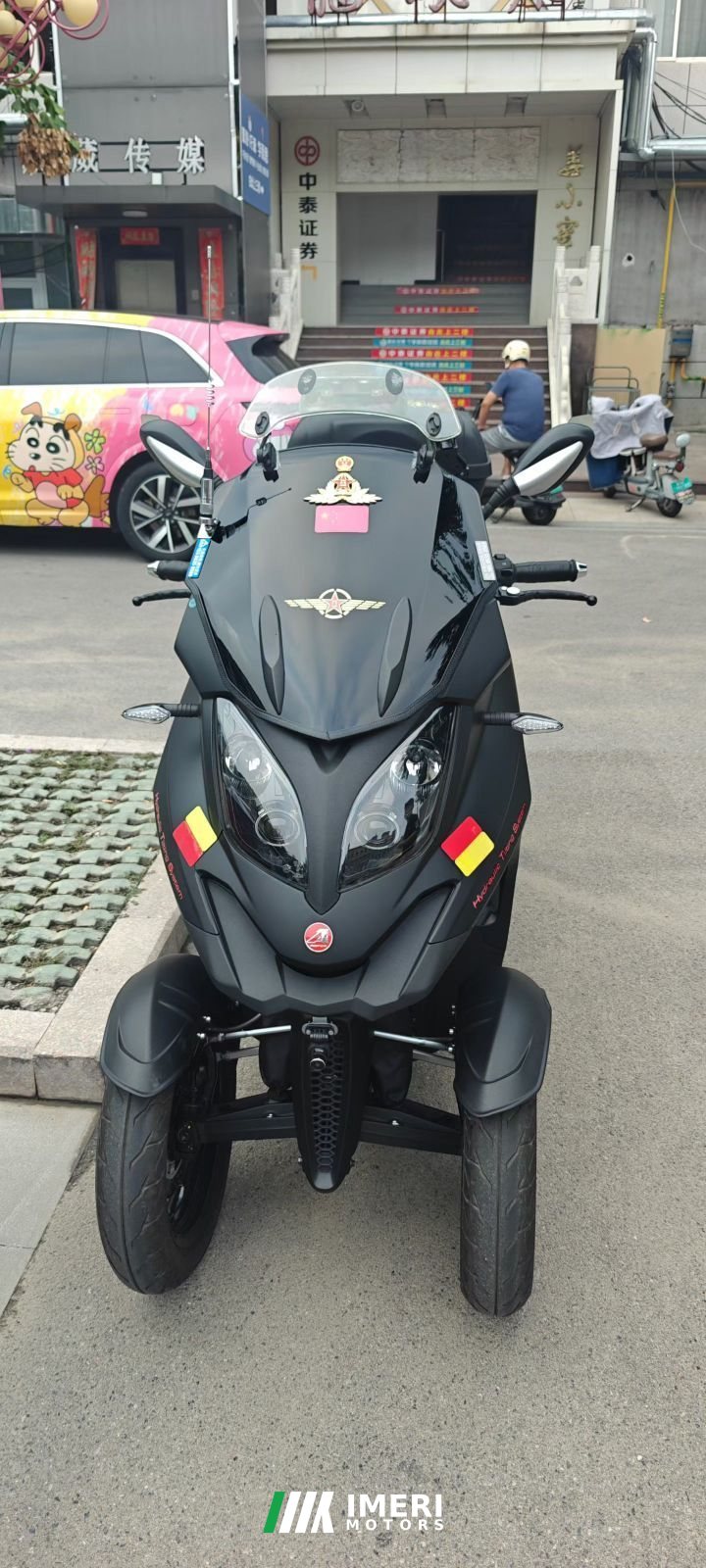 2022 Hongjiateng 3D-350R