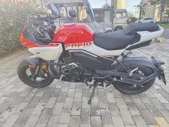 CFMOTO Papio XO-1 125 cc - ფოტო 5