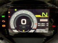 CFMOTO 450SR - ფოტო 5