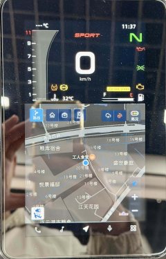 CFMOTO 800NK - ფოტო 5