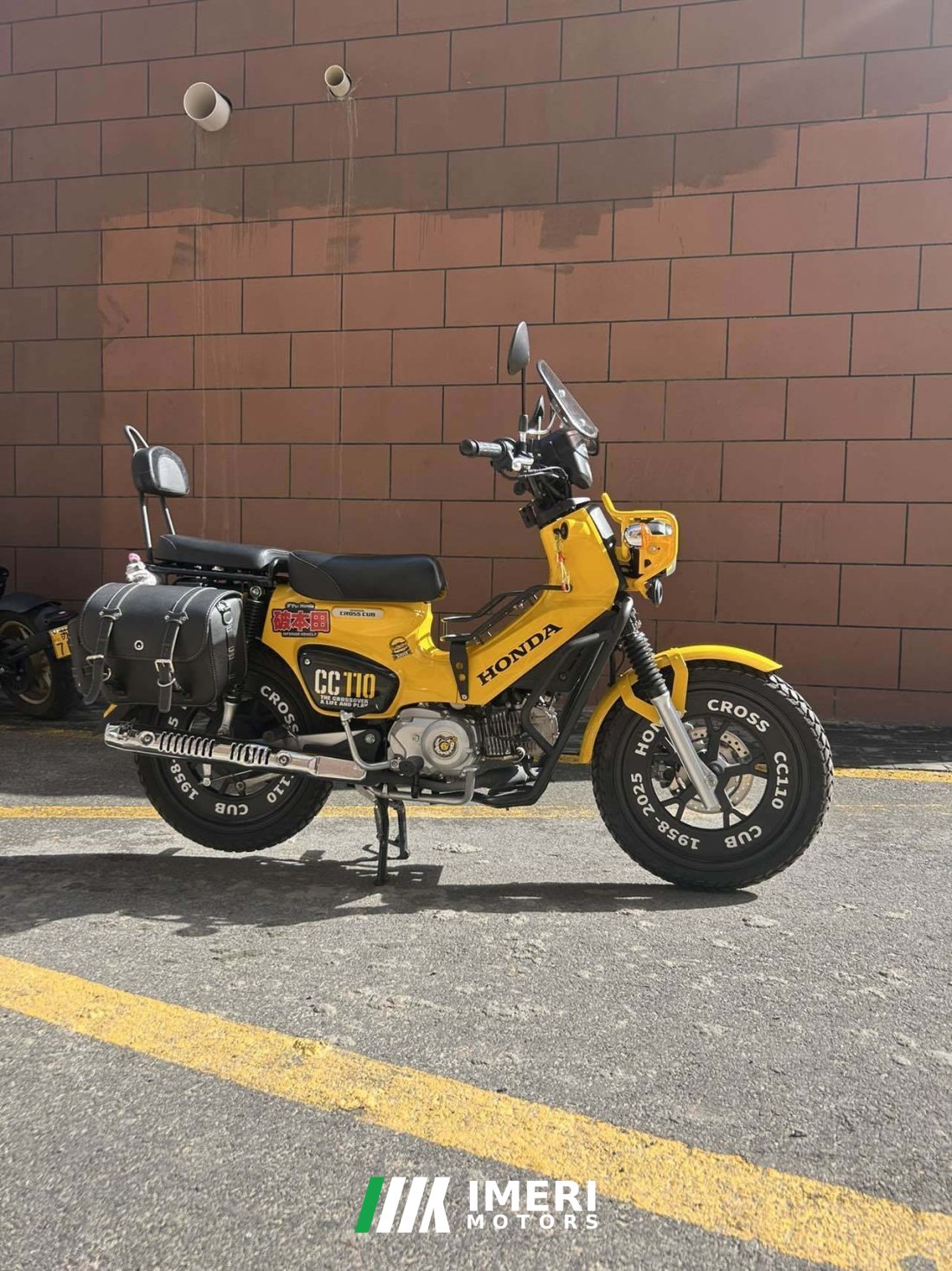 Sundiro Honda Cross Cub 110 cc - მოტოციკლი ჩინეთიდან