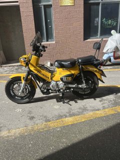 Sundiro Honda Cross Cub 110 cc - ფოტო 5