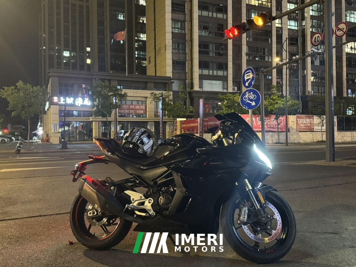 2022 CFMOTO 450SR