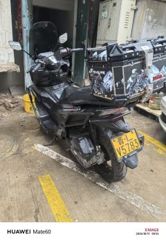 Voge Weilong SR150R - photo 3