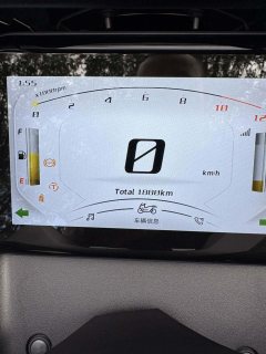Wuyang Honda NWT150 - ფოტო 6