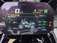 BMW F 850 GS - ფოტო 5